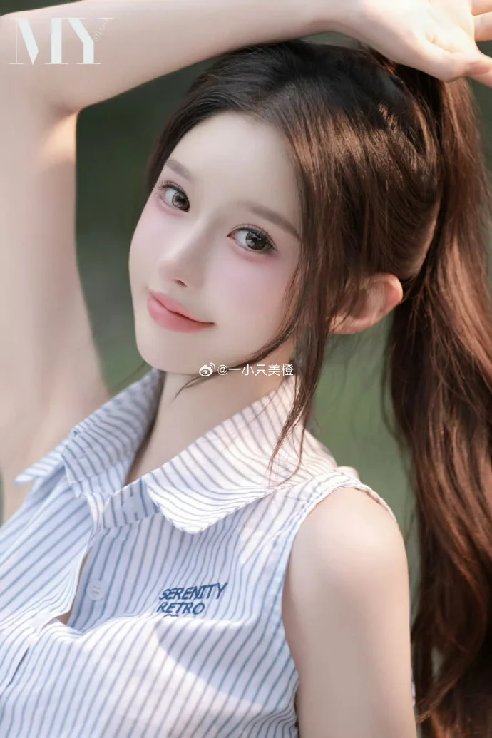 微醺直播间